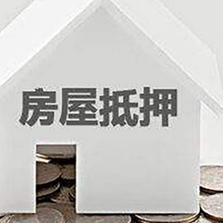 宁县企业经营贷款的用途是什么?