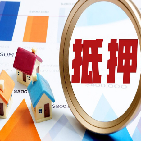 宁县贷款助贷公司新渝启服实力公司