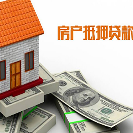 宁县贷款利率哪家银行比较低?